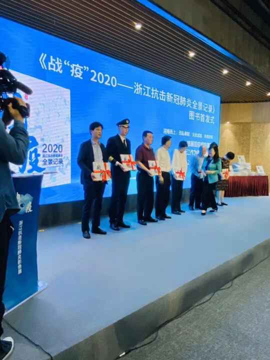 哈尔滨陆昌宠物护理服务有限公司《战疫》