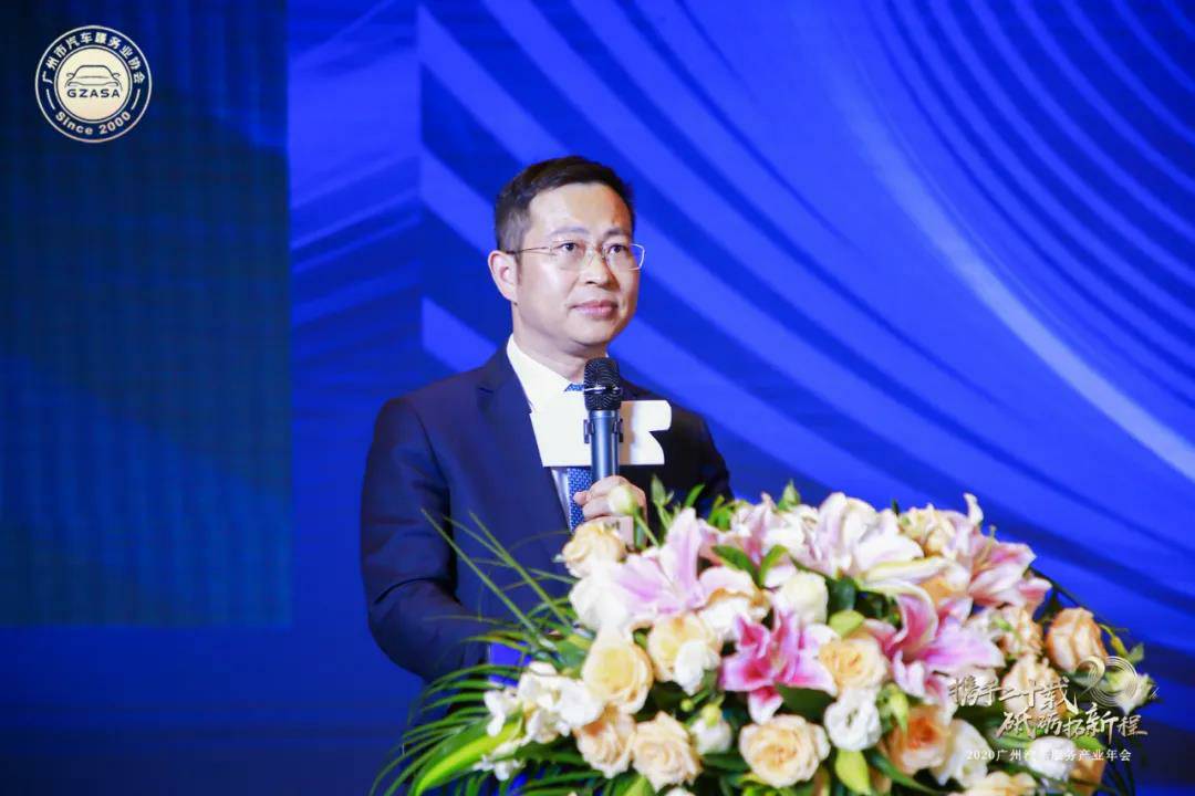 【喜讯】常州维安数据分析服务有限公司入榜“2020中国汽车经销商集团百强排行榜”(图2)